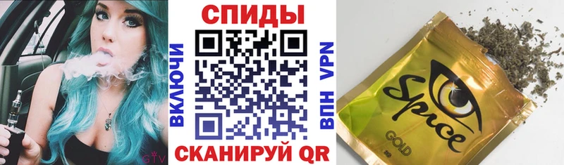 kraken tor Звенигород Бутират вода