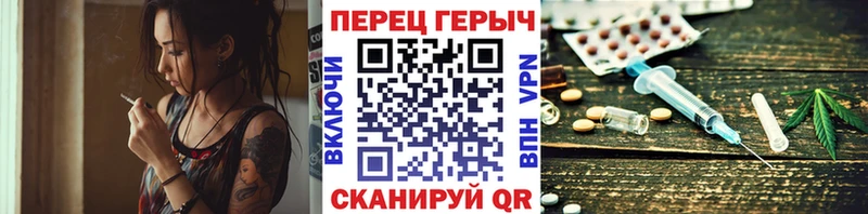 даркнет какой сайт  Звенигород  Героин афганец  купить наркоту  МЕГА рабочий сайт 