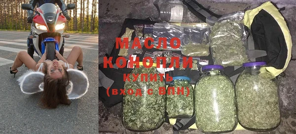 крисы Абинск