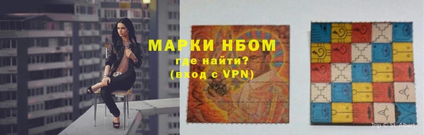 крисы Абинск