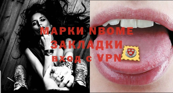 спиды Алзамай