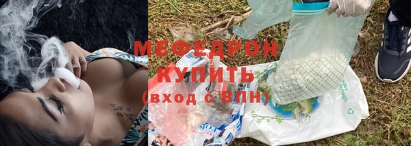 индика Алексеевка