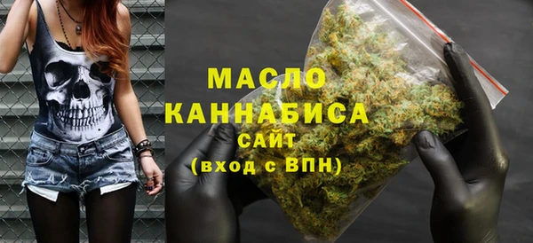 крисы Абинск