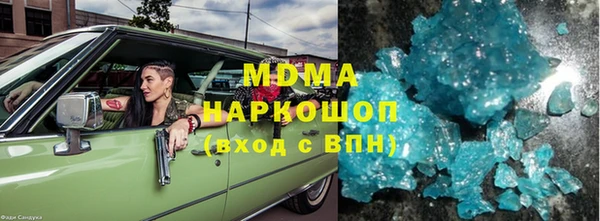 спиды Алзамай