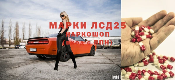 ECSTASY Абдулино