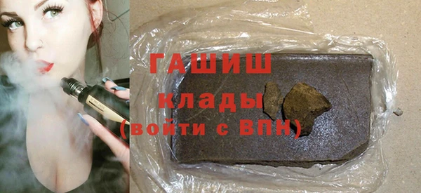 индика Алексеевка