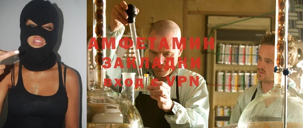 индика Алексеевка