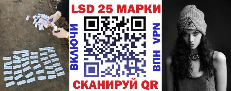 хочу   мега tor  ЛСД экстази ecstasy  Звенигород 